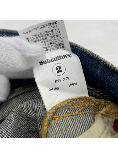 デニム・ジーンズ SubCulture デニムパンツ SCPT-CL09
