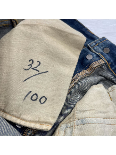 デニム・ジーンズ SubCulture デニムパンツ SCPT-CL09