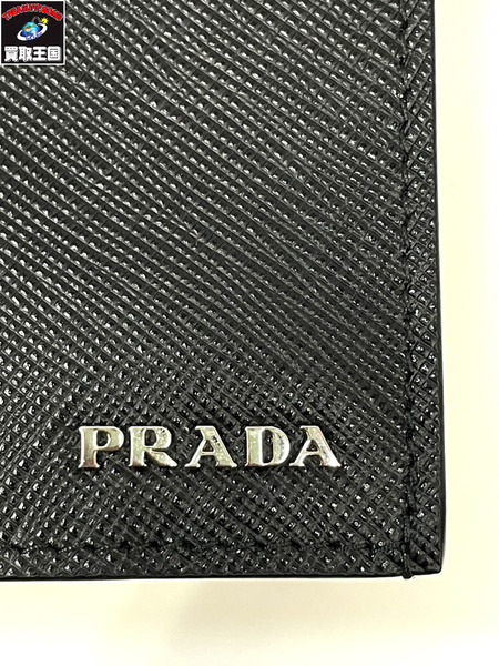 PRADA プラダ サフィアーノ レザー ロングウォレット 財布 ブラック