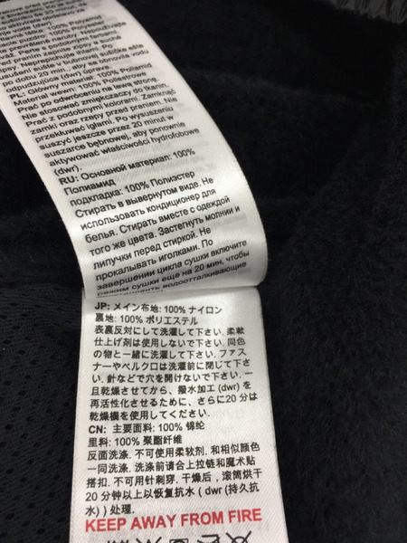 Mammut フレックス エア インサレーション フーデッド ジャケット  ブラック[値下]