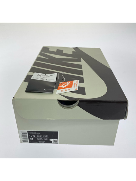NIKE スニーカー BOOK 1 EP BARELY GRAPE 28.5cm US10.5