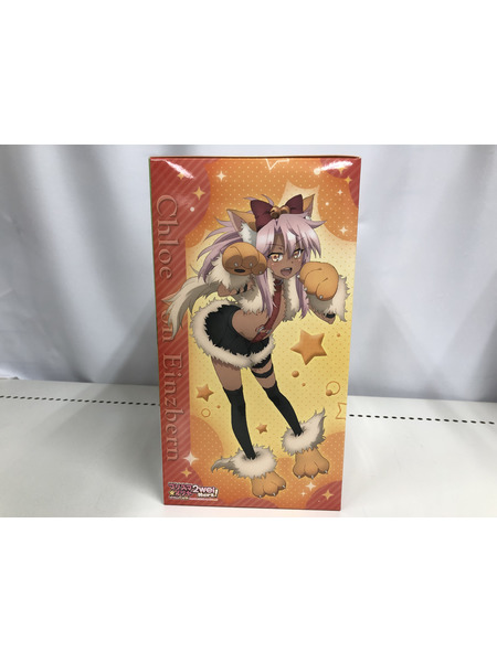 クロエ・フォン・アインツベルン ザ・ビーストver.[値下]