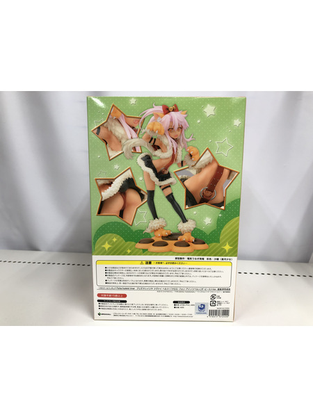 クロエ・フォン・アインツベルン ザ・ビーストver.[値下]