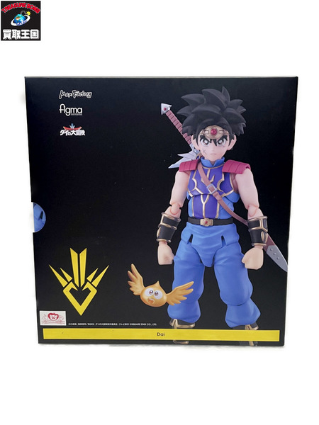 Max Factory figma ドラゴンクエスト ダイの大冒険  ダイ