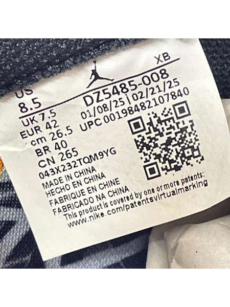 NIKE スニーカー Air Jordan 1 Retro High 26.5cm