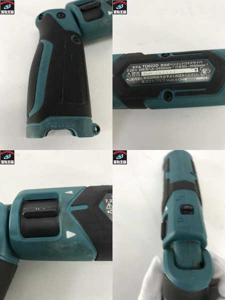 makita 7.2v充電式ペンインパクトドライバ TD022DSHX