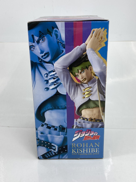 プライズ ジョジョの奇妙な冒険 岸辺 露伴 DXF