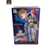 プライズ ジョジョの奇妙な冒険 岸辺 露伴 DXF