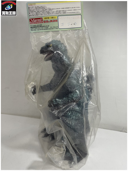メーカー ゴジラ・その他怪獣 マーミット 世紀の大怪獣 ジャイアントキンゴジ ハイパーホビー