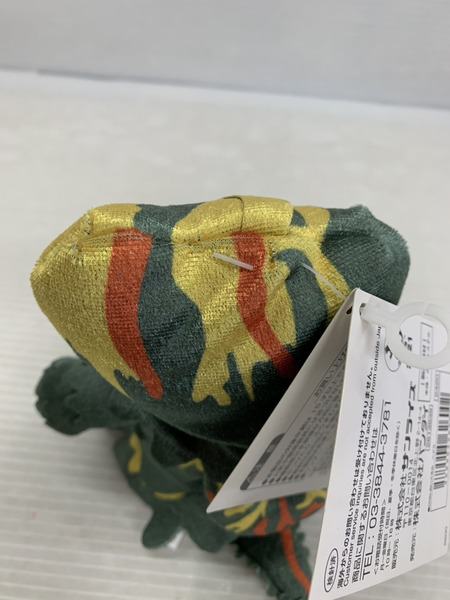 その他グッズ ゴジラ・その他怪獣 ヘドラ Chibiぬいぐるみ