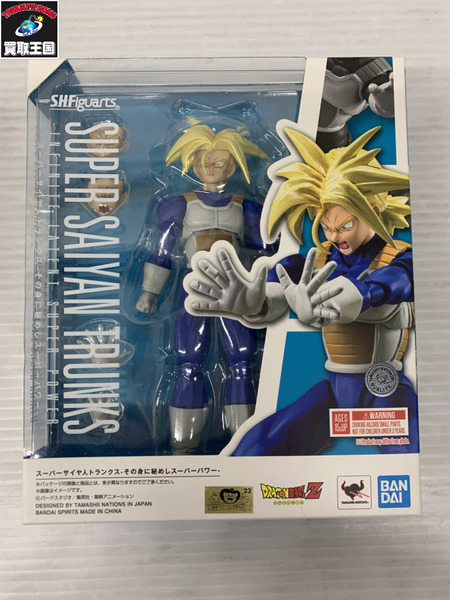DB S.H.F スーパーサイヤ人トランクス その身に秘めし