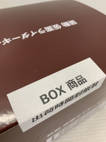 メーカー 仮面ライダーフィギュア 装動 仮面ライダーギーツ ID BOX
