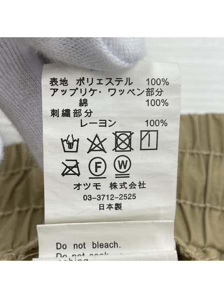 HUMAN MADE ショートパンツ ナイロンハーフパンツ(XL)ベージュ