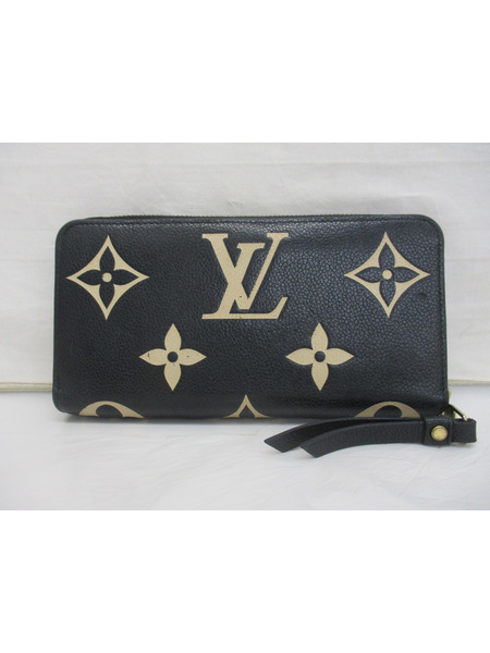 【RFID済✨極上品】 LOUIS VUITTON M80481アンプラント ヴィトン モノグラムアンプラント プティットサックプラ M80478