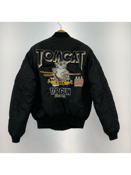 TOMさま専用① 25SS ヴィンテージメイク ケミカル加工 デニム / ツイル タック