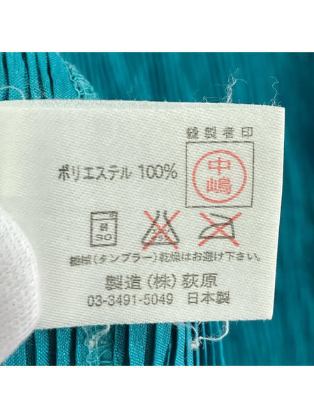 ISSEY MIYAKE ノースリーブジャケット