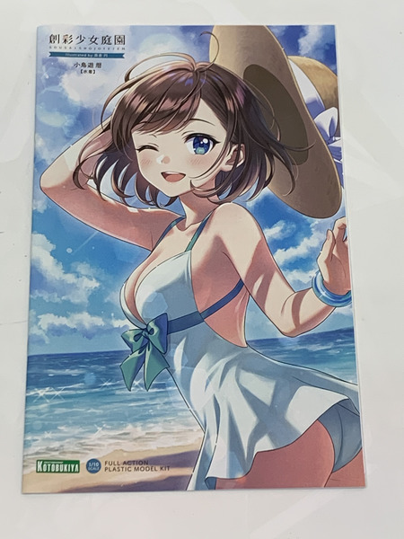 創彩少女庭園 1/10 小鳥遊暦 水着 未組立 たかなしこよみ 美少女プラモ プラモデル