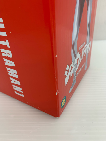 大怪獣シリーズ シン・ウルトラマン[値下]