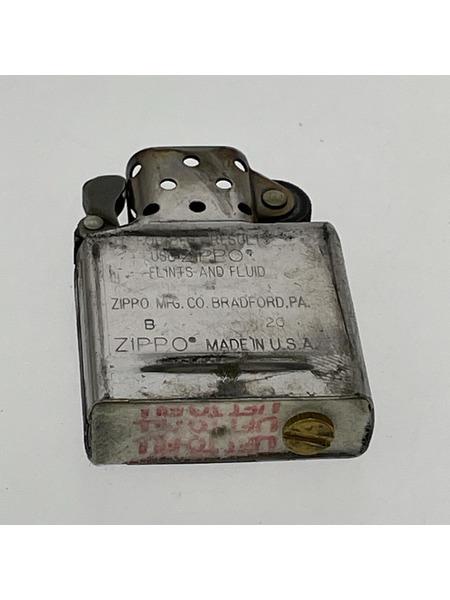 ZIPPO 17年製 アーマー Glorious Wing