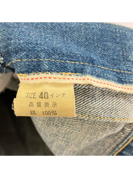 Levi's デニム・ジーンズ 91年製 70502 XX 刻印J02 40