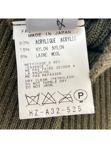 Yohji Yamamoto ソノ他 POUR HOMMEアームウォーマー カーキ