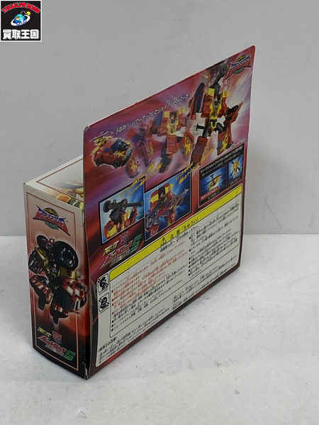 トランスフォーマー MC-13 ホットロッド スーパーモード マイクロン伝説