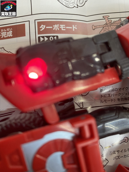 トランスフォーマー MC-13 ホットロッド スーパーモード マイクロン伝説