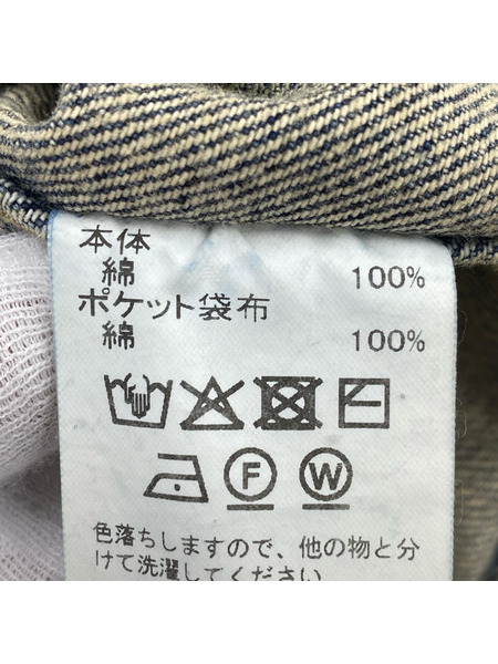 DAIRIKU 25SS 2PKT VINATGE DENIM JACKET デニムジャケット S ブルー