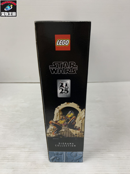 LEGO LEGO STAR WARS モス・エスパ ポッドレース75380