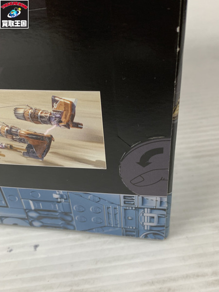 LEGO LEGO STAR WARS モス・エスパ ポッドレース75380