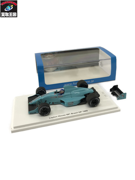 29.スパーク 1/43 Leyton House 881 brasil G P 1989 #16