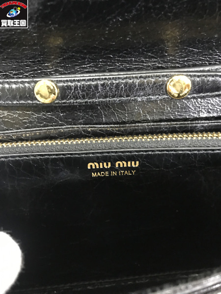 MIU MIU 長財布
