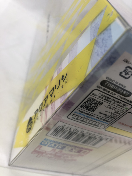 アクアマリン 1/7 ノゲラ 白 水着スタイル ※未開封