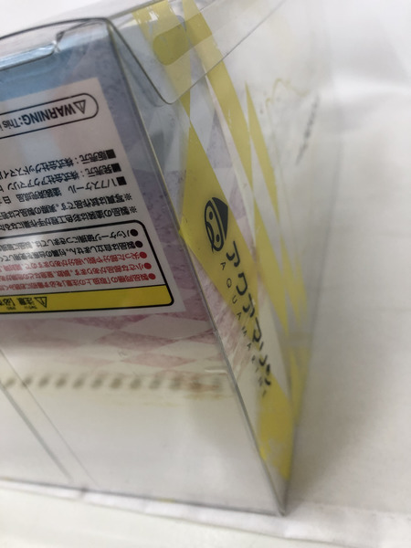 アクアマリン 1/7 ノゲラ 白 水着スタイル ※未開封