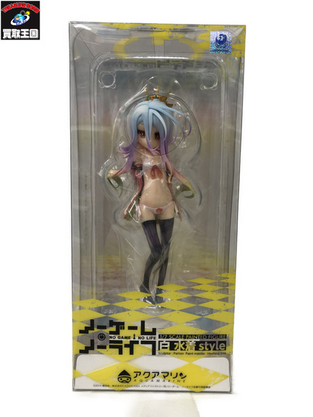 アクアマリン 1/7 ノゲラ 白 水着スタイル ※未開封
