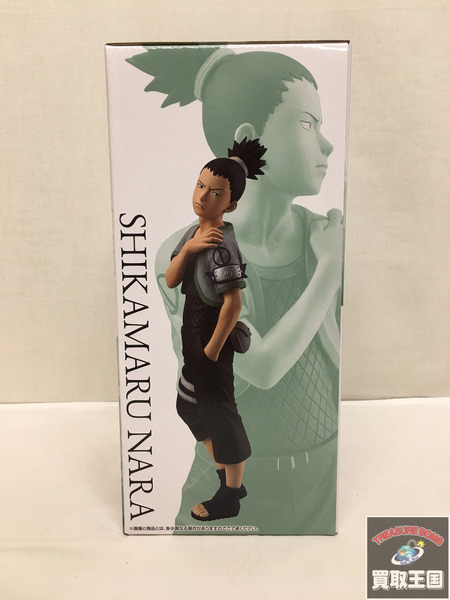 一番くじ NARUTO C賞 奈良シカマル MASTERLISE 未開封