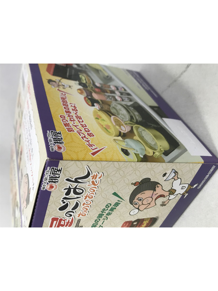 JPその他 リーメント 桃屋のごはん あのひあのとき
