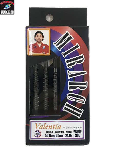  ミラーチ ヴァレンティア 55.0mm/21.0g