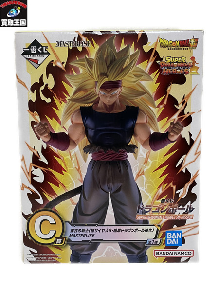 一番くじ ドラゴンボール C賞 黒衣の戦士 MASTERLISE 
