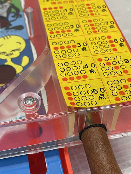  ダイワ玩具 ルーニーテューンズ スマートボール
