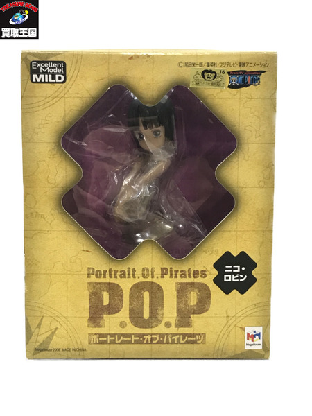 ワンピース P.O.P ロビン 幼少期 開封｜商品番号：2100209802257