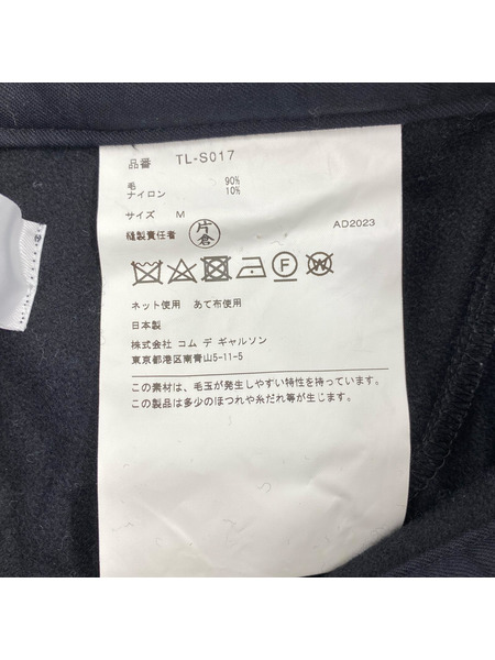 TAO COMME des GARCONS ロングスカート ウールアシンメトリースカート M ブラック