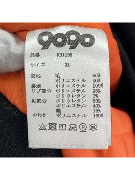 9090 ブルゾン・ジャンパー スタジャン XL