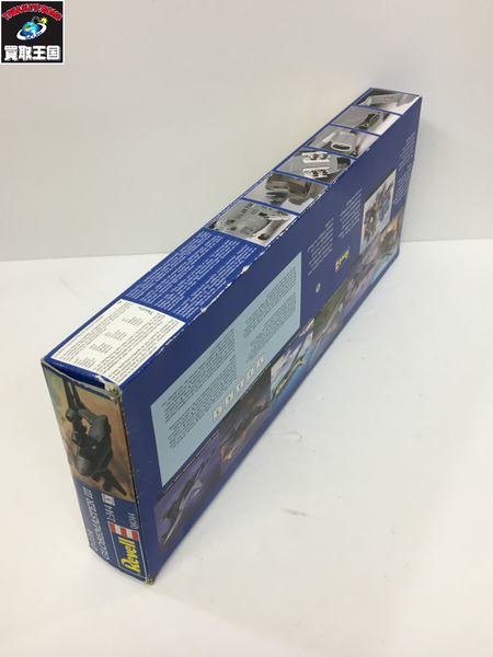 レベル 1/144 C-17A グローブマスター3 GLOBEMASTER Ⅲ　Revell