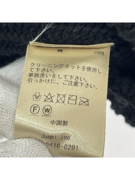 JUEMI/バラクラバ[値下]