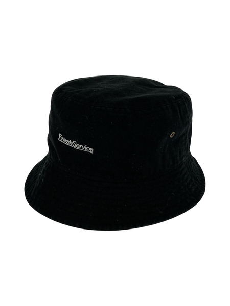 FreshService バケットハット