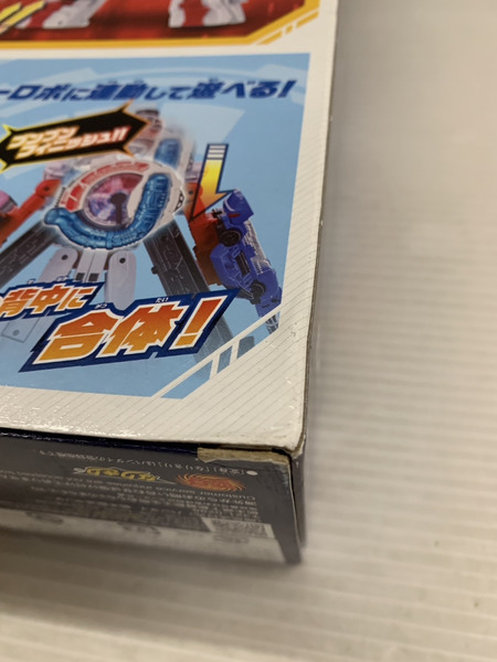 ブンブンジャー 爆上コンプリートセットwithブンブンスーパーカー