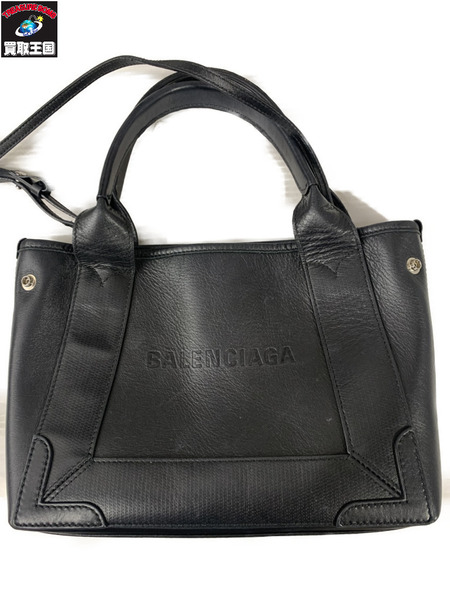 BALENCIAGA ショルダーバッグ 2way ポーチ付き ブラック