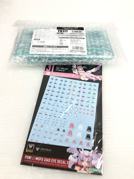 コトブキヤ メガミデバイス　プニモフ シャオ