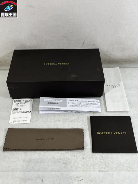 BOTTEGA VENETA サングラス BV1122S